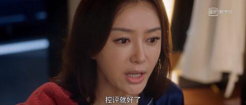 娱乐718吃瓜贴吧