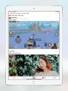 吃瓜大赛免费下载安装苹果手机,苹果手机免费下载安装，快来加入吃瓜大赛！